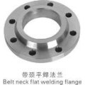 FORGED WN CARBON STEEL FLANGE